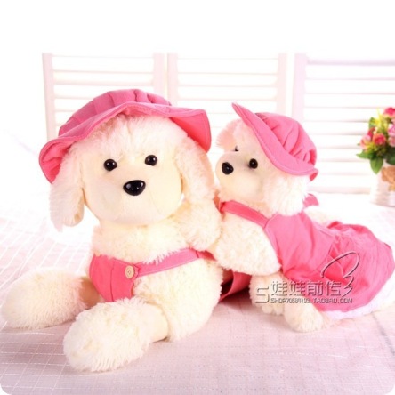 lovely-big-plush-dog-toy-poodle-plush-toys-pink-hat-and-skirt-dog-doll-birthday-gift-jpg_640x640